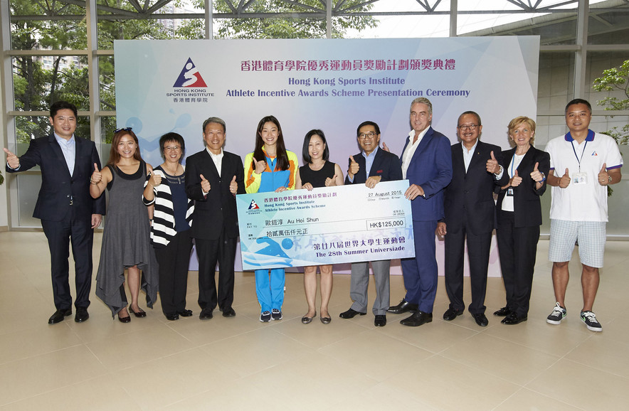 <p>Mr Carlson Tong SBS JP, Chairman of the Hong Kong Sports Institute (HKSI) (5<sup>th</sup> right) officiates the HKSI Athlete Incentive Awards Scheme Presentation Ceremony and presents cash awards of HK$125,000 to the 28<sup>th</sup> Summer Universiade silver medallist in women&rsquo;s 50m backstroke Au Hoi-shun (5<sup>th</sup> left) and takes a group photo with Mr Jonathan McKinley, Deputy Secretary for Home Affairs (4<sup>th</sup> right); Board Members of the HKSI including Mr Newman Tsang (1<sup>st</sup> left), Ms Genevieve Pong (2<sup>nd</sup> left), Mr Adam Koo (4<sup>th</sup> left), Mr Karl Kwok MH (3<sup>rd</sup> right); Dr Trisha Leahy BBS, Chief Executive of the HKSI (2<sup>nd</sup> right); Mr Chen Jianhong, Head Swimming Coach of the HKSI (1<sup>st</sup> right); Ms Mabel Mak, member of the University Games Committee of the University Sports Federation of Hong Kong (3<sup>rd</sup> left) and athlete&rsquo;s parent.</p>
