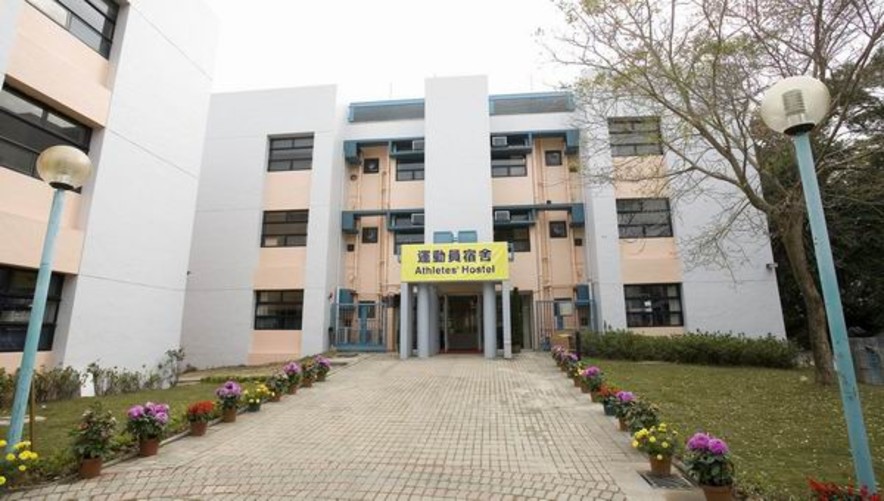 <p>Outlook of Athletes&#39; Hostel</p>
