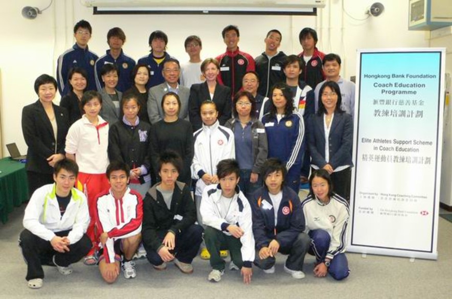 <p>On 3 December 2007, supported by coaches and HKSI&#39;s executives, a group of elite athletes made their first move to become a coach by taking a 2-week Hongkong Bank Foundation Elite Athletes Support Scheme in Coach Education Course. They completed the examination in mid January.</p>
