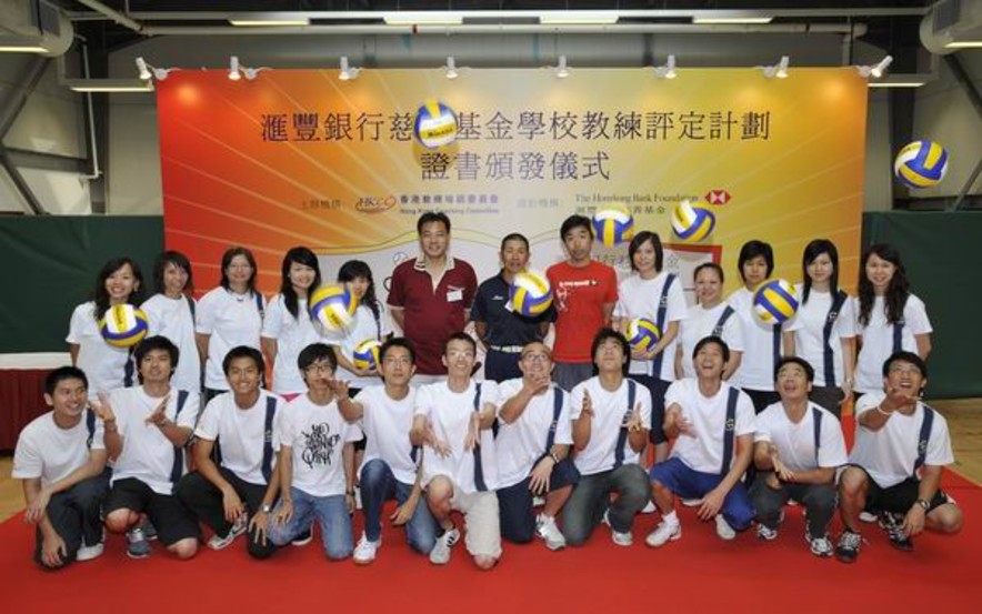 <p>After completing a nine-day training course, teachers set goal to apply the knowledge and skills learnt to the sports training for students.</p>
