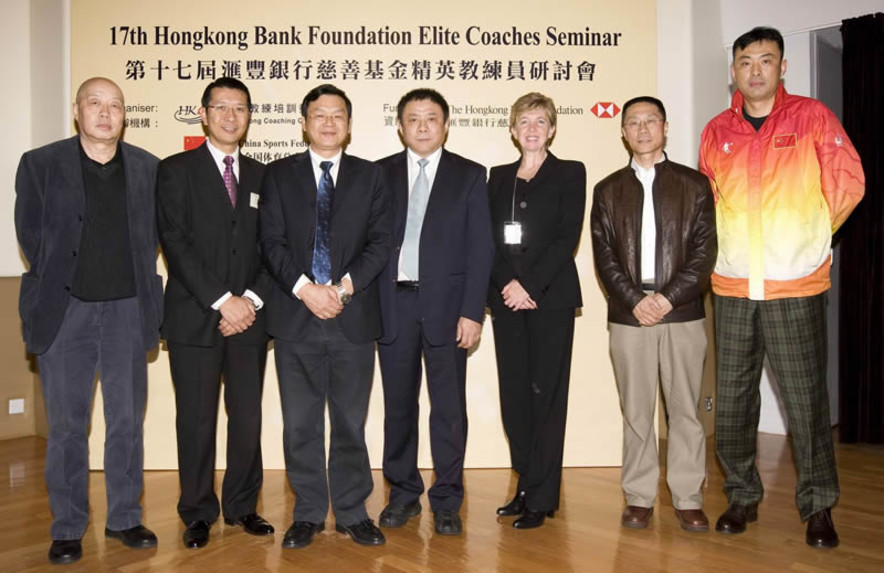 <p>Dr James Lam (2<sup>nd</sup> from left), representative of the Hong Kong Coaching Committee and Jiang Zhixue (3<sup>rd</sup> from left), General Director of the Science and Education Department of the General Administration of Sport of China, presented souvenirs to the five guest speakers (from left): Yu Weili, Former Deputy Coach of the China National Athletics Team, Li Xiaodong, Coach of the China National Table Tennis Team, Dr Trisha Leahy, Chief Executive of the Hong Kong Sports Institute (HKSI), Dr Si Gangyan, Sport Psychologist of the HKSI, and Zhang Shuangxi, Former Head Sabre Coach of the China National Fencing Team.</p>
