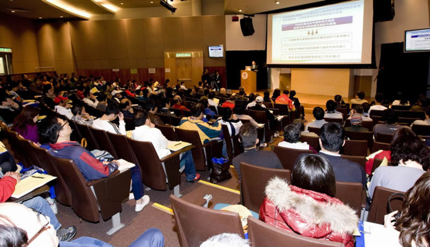 <p>The 17<sup>th</sup> Hongkong Bank Foundation Elite Coaches Seminar, held from 23 to 24 January at the Olympic House, attracted over 180 local and overseas participants.</p>
