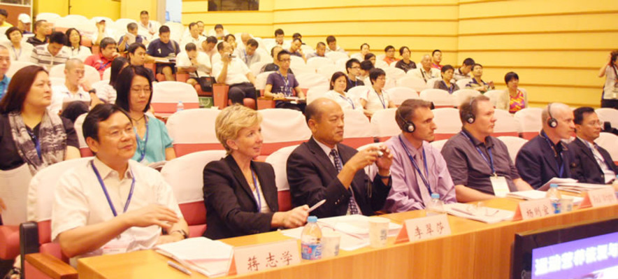 <p>第十八屆滙豐銀行慈善基金精英教練員研討會於九月十一至十二日假上海體育學院舉行，吸引超過160名香港及內地的參加者。</p>
