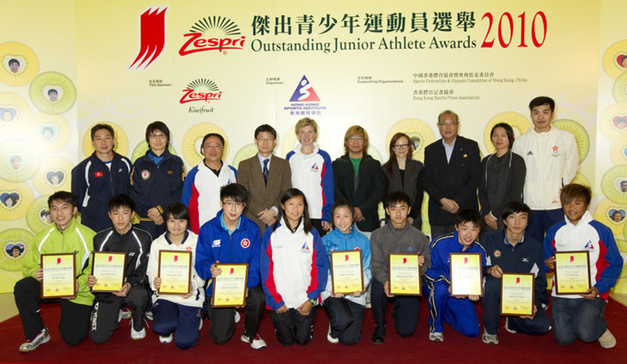<p>Dr Trisha Leahy (back row) (fifth from left), Chief Executive of the Hong Kong Sports Institute (HKSI); Tony Yue (fourth from left), Vice President of the Sports Federation &amp; Olympic Committee of Hong Kong, China; Raymond Chiu (fifth from right), Vice-Chairman of the Hong Kong Sports Press Association, Kennes Young (fourth from right), representative of ZESPRI International (Asia) Limited, ; together with special guests &ndash; head coaches He Yiming (badminton, first from left), Yu Liguang (wushu, third from left), windsurfing coach Olivia Chan (second from right) and table tennis coach for athletes with disability Cui Xiaoyan (second from left), as well as athlete Cheung Siu-lun (fencing, first from right), take a group photo with winners of the ZESPRI<sup>&reg;</sup> Outstanding Junior Athlete Awards for the 4<sup>th</sup> quarter of 2010, recipient of Certificate of Merit and other guests.</p>
