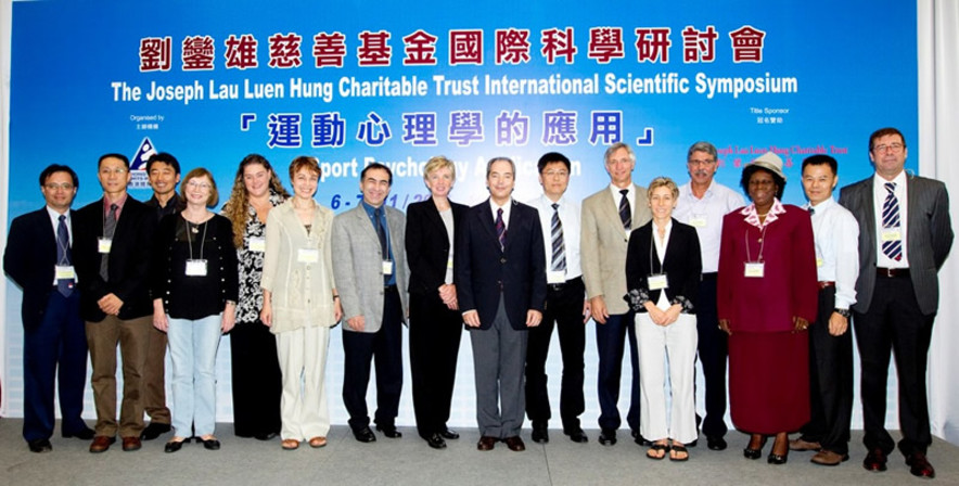 <p>A group photo of Dr Trisha Leahy (8<sup>th</sup> from left), Chief Executive of the Hong Kong Sports Institute (HKSI); Dr Raymond So (1<sup>st</sup> from left), Chairman of the Organising Committee of The Joseph Lau Luen Hung Charitable Trust International Scientific Symposium (ISS) and Sports Science &amp; Medicine Coordinator of the HKSI; and Eric Yuen (7<sup>th</sup> from right), General Manager of Tronda Electronics Limited; together with speakers of the ISS including (2<sup>nd</sup> from left) Dr Si Gangyan, Head of Sport Psychology Unit of the HKSI; Prof Hiroshi Sekiya, Associate Professor of Graduate School of Integrated Arts and Sciences, Hiroshima University, Japan; Prof Natalia Stambulova, Professor in Sport &amp; Exercise Psychology, School of Social and Health Sciences, Halmstad University, Sweden; Prof Traci Statler, Assistant Professor of Sport Psychology, Department of Kinesiology, California State University, Fullerton, USA; Prof Tatiana Ryba, Associate Professor of Sport Psychology, University of Aarhus, Denmark; Prof Athanasios Papaioannou, Professor of Sports Psychology, Department of Physical Education and Sport Science, University of Thessaly, Greece; Prof Sidonio Serpa (8<sup>th</sup> from right), President of the International Society of Sport Psychology (ISSP) and Professor of Sport Psychology &amp; Coordinator of the Laboratory of Sport Psychology, Faculty of Human Kinetics, Technical University of Lisbon, Portugal; (1<sup>st</sup> from right) Prof Alexandre Garcia-Mas, Professor of Psychology of Physical Activity and Sports at the University of the Balearic Islands, Spain; Prof Hung Tsung-min, Professor, Department of Physical Education, National Taiwan Normal University, Taiwan; Prof Philomena Bola Ikulayo, Professor and Consultant, Faculty of Education, Department of Human Kinetics and Health Education, University of Lagos, Nigeria; Prof Abderrahim Baria, Vice President of the ISSP; Dr Antoinette Minniti, Principal Lecturer, Sport and Exercise Psychology, School of Science and Technology, Nottingham Trent University, UK; and Prof Dieter Hackfort, Head of the Institute for Sport Science at the University AF Munich, Germany.</p>
