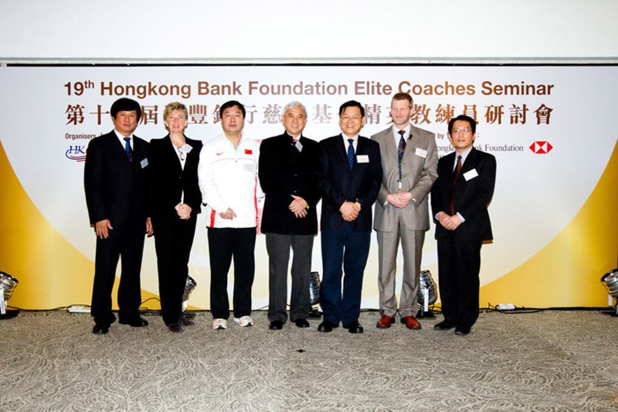 <p>A group photo of Prof Frank Fu (centre), Chairman of the Hong Kong Coaching Committee, and Dr Trisha Leahy (2<sup>nd</sup> from left), Chief Executive of the Hong Kong Sports Institute (HKSI), together with speakers of the 19<sup>th</sup> Hongkong Bank Foundation Elite Coaches Seminar, including (from right) Takahiro Waku, Senior Director for Information and International Relations, Japan Sports Agency, Peter Keen, Director of Performance of UK Sport, Jiang Zhixue, General Director of Science and Education Department of General Administration of Sport of China, Yao Zhengjie (3<sup>rd</sup> from left), Head Coach of the China National Swimming Team, and Shen Jinkang (1<sup>st</sup> from left), Head Cycling Coach of the HKSI.</p>
