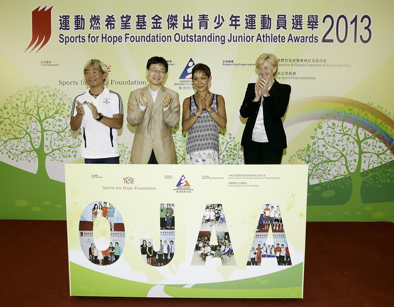 <p>Officiating guests, including Dr Trisha Leahy (1<sup>st</sup> from right), Chief Executive of the Hong Kong Sports Institute; Mr Tony Yue MH JP (2<sup>nd</sup> from left), Vice-President of the Sports Federation &amp; Olympic Committee of Hong Kong, China; Mr Raymond Chiu (1<sup>st</sup> from left), Vice-Chairman of the Hong Kong Sports Press Association and Miss Marie-Christine Lee (2<sup>nd</sup> from right), Founder of the Sports for Hope Foundation, kicked off the new sponsorship together by inserting images of 2012 Outstanding Junior Athlete Awards awardees into a graphic box, signifying that the organiser, the sponsor and the supporting organisations continue join hands to support junior athletes in Hong Kong.</p>
