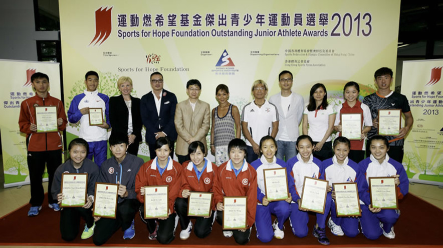 <p>A group photo of officiating guests, including Dr Trisha Leahy (3<sup>rd</sup> from left; back row), Chief Executive of the Hong Kong Sports Institute; Miss Marie-Christine Lee (centre; back row), Founder of the Sports for Hope Foundation; Mr Tony Yue MH JP (5<sup>th</sup> from left; back row), Vice-President of the Sports Federation &amp; Olympic Committee of Hong Kong, China; Mr Raymond Chiu (5<sup>th</sup> from right; back row), Vice-Chairman of the Hong Kong Sports Press Association; together with special guests retired track and field athlete Chan Ka-chiu (4<sup>th</sup> from left; back row), former Hong Kong record holder for long jump; (from 3<sup>rd</sup> from right; back row) retired squash player Chiu Wing-yin, who is now an assistant coach at the HKSI and retired fencer Wong Kam-kau; and recipients of the Sports for Hope Foundation Outstanding Junior Athlete Awards 1<sup>st</sup> quarter of 2013.</p>
