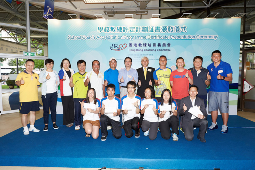 <p>Teachers including (front row from lef) Yeung Yee-on, Yu Tak-shing, Lee Siu-kong, Tang Pui-ka, Lee Sau-ming and Edmond So are awarded with certificate for excellent performance. Officiating guests and representatives of the National Sports Associations (back row from left) Mr Kan Wai-hung, Hong Kong Table Tennis Association; Ms Cui Xiao-yan, Hong Kong Table Tennis Association; Ms Margaret Siu, Director of High Performance Management, Hong Kong Sports Institute (HKSI); Mr Tang Cheong-kit, Hong Kong Badminton Association; Mr Lee Man-ki, Daniel, Hong Kong Tennis Association; Mr Sher Pui-cheong, Hong Kong Tennis Association; Mr Godwin Fung, Acting Chief Executive, HKSI; Professor Frank Fu, MH, JP; Hong Kong Coaching Committee; Mr Lam Chun-kwok, Volleyball Association of Hong Kong, China; Mr Chan Kwok-leung, Volleyball Association of Hong Kong, China; Mr Kwong Yuk-man, Volleyball Association of Hong Kong, China; and Mr Leung Kwok-shing, Hong Kong Basketball Association congratulate them at the SCAP Certificate Presentation Ceremony.</p>
