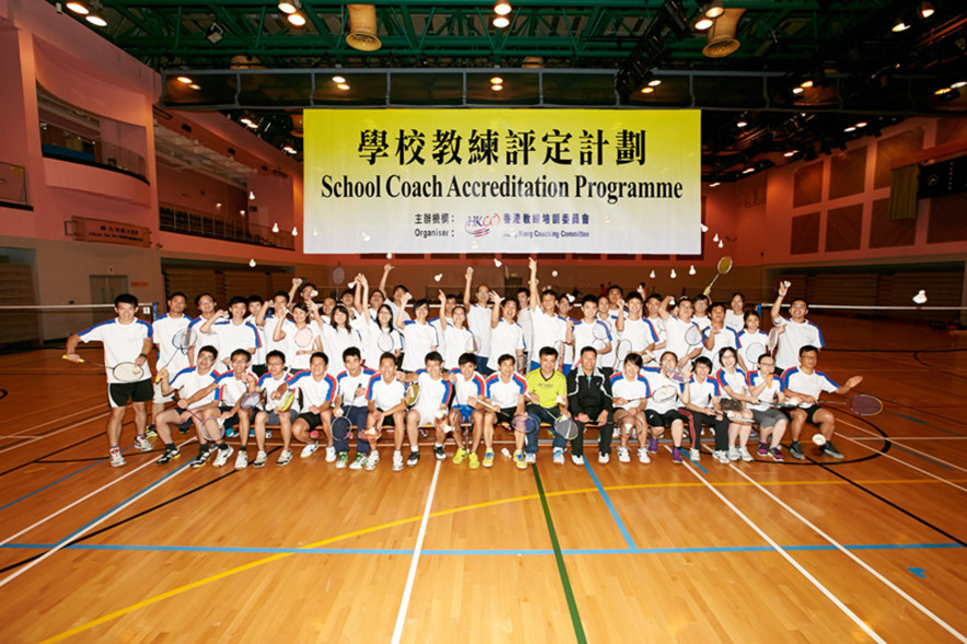 <p>Group photos of the participants after completion of the Sports-Specific Theory and Practical module (badminton).</p>
