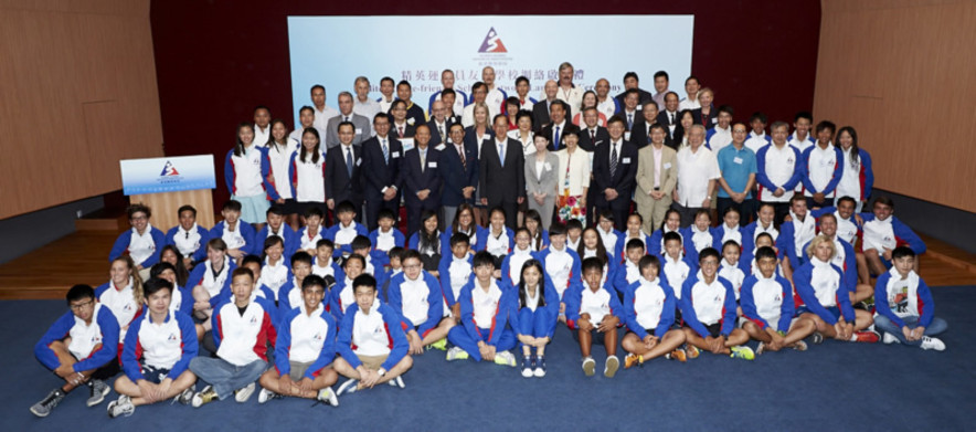 <p>Guests from the Government and National Sports Associations as well as some Directors of the Hong Kong Sports Institute (HKSI) Board, coaches and athletes attend the &ldquo;HKSI Elite Athlete-friendly School Network&rdquo; Launching Ceremony to show their support for the member schools. Mr Carlson Tong JP, Chairman of the HKSI (fourth row from top, seventh from left) hopes that more schools will share the same dual career ideal as the HKSI and join the Network in the future to enhance targeted educational support for elite athletes.</p>
