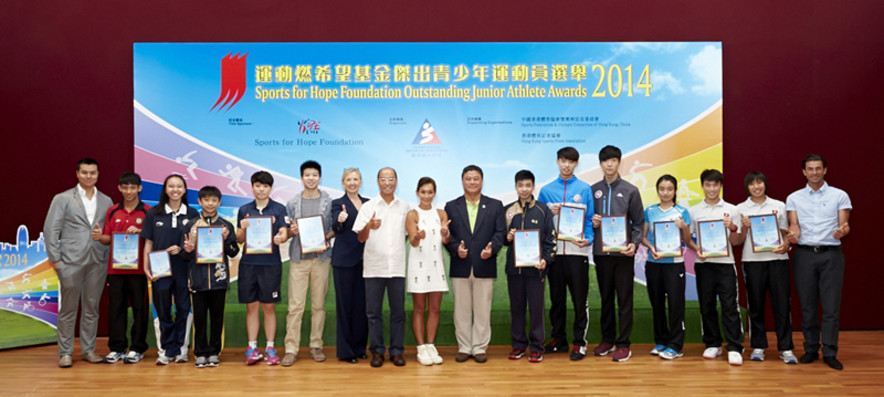 <p>Officiating guests of the Sports for Hope Foundation Outstanding Junior Athlete Awards Presentation Ceremony for the 1<sup>st</sup> Quarter of 2014, including (starting from 7<sup>th</sup> from left) Dr Trisha Leahy, Chief Executive of the Hong Kong Sports Institute; Mr Chu Hoi-kun, Chairman of the Hong Kong Sports Press Association; Miss Marie-Christine Lee, Founder of the Sports for Hope Foundation; Mr Ronnie Wong JP, Hon. Deputy Secretary General of the Sports Federation &amp; Olympic Committee of Hong Kong, China and (1<sup>st</sup> from left and 1<sup>st</sup> from right) two representatives of Sports for Hope Foundation, congratulate the awardees and Certificate of Merit recipient on their remarkable achievements this quarter.</p>
