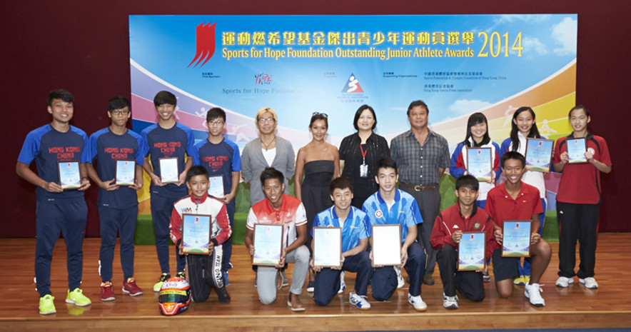 <p>The Sports for Hope Foundation Outstanding Junior Athlete Awards 2<sup>nd</sup> quarter 2014 presentation ceremony comes to an end with 14 junior athletes being prized. The officiating guests include (5<sup>th</sup> right) Ms Margaret Siu, Director of High Performance Management of the Hong Kong Sports Institute; (4<sup>th</sup> right) Mr Ronnie Wong JP, Hon. Deputy Secretary General of the Sports Federation &amp; Olympic Committee of Hong Kong, China; (5<sup>th</sup> left) Mr Raymond Chiu, Vice-Chairman of the Hong Kong Sports Press Association, and (6<sup>th</sup> left) Miss Marie-Christine Lee, Founder of the Sports for Hope Foundation, congratulate the awardees and Certificate of Merit recipients of this quarter.</p>

