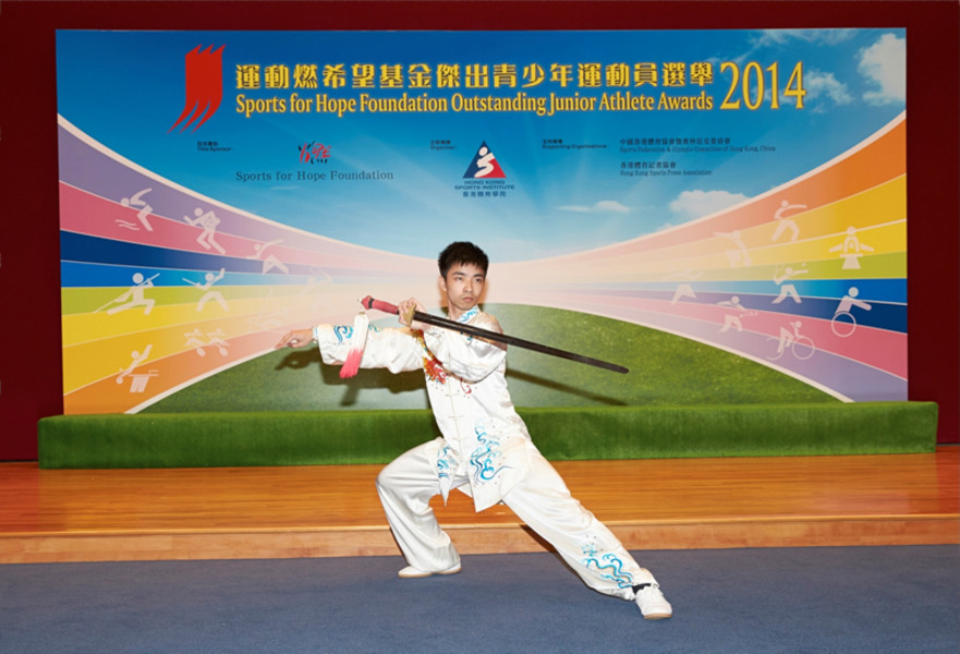 <p>At the presentation ceremony, Wushu athlete Zhuang Jiahong demonstrates Taijijian.</p>
