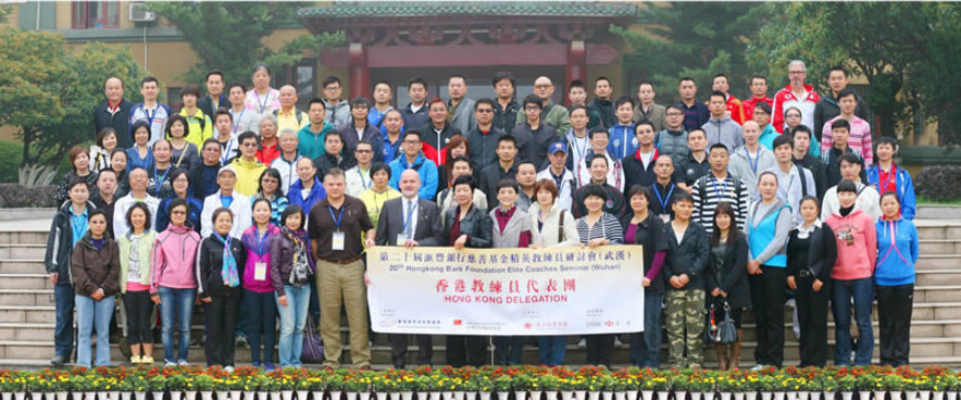 <p>A group photo of attending coaches for the 20<sup>th</sup>&nbsp;Hongkong Bank Foundation Elite Coaches Seminar. The Seminar has attracted around 100 coaches from Hong Kong, China and overseas to attend.</p>
