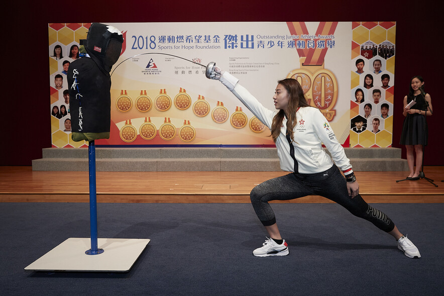 <p>The winner of the Most Outstanding Junior Athlete Award and Most Promising Junior Athlete Award of 2018, Hsieh Sin-yan, demonstrated Fencing skills at the Presentation Ceremony.</p>
