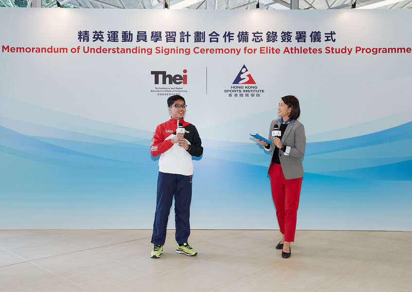 <p>Former Hong Kong Sports Institute Scholarship Athlete (Karatedo) Hung Ka-long, who is studying his third year in BSocSc (Hons) in Sports and Recreation Management at The Technological and Higher Education Institute of Hong Kong (THEi), highly praised the MOU signing.&nbsp;He said that the new arrangement enabled full-time elite athletes to strike a balance between sport and study through flexible course arrangement, facilitating their pursuit of dual career pathways.</p>
