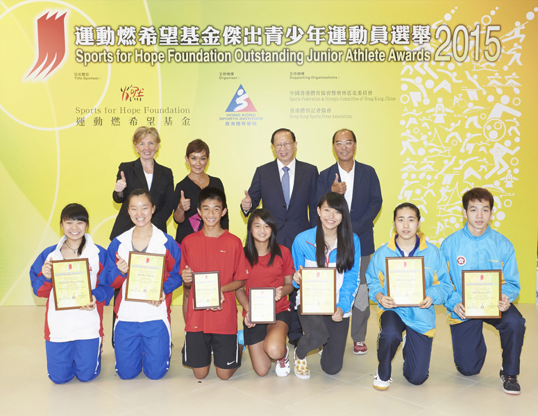 <p>The Sports for Hope Foundation Outstanding Junior Athlete Awards Presentation for 1<sup>st</sup> quarter 2015 wraps up with 8 junior athletes being awarded.&nbsp; Officiating guests include Dr Trisha Leahy BBS, Chief Executive of the Hong Kong Sports Institute (1<sup>st</sup> left, back row); Mr Pui Kwan-kay BBS MH, Vice-President of the Sports Federation &amp; Olympic Committee of Hong Kong, China (2<sup>nd</sup> right, back row); Mr Chu Hoi-kun, Chairman of the Hong Kong Sports Press Association (1<sup>st</sup> right, back row) and Miss Marie-Christine Lee, Founder of the Sports for Hope Foundation (2<sup>nd</sup> left, back row), take a group photo with the recipients.</p>
