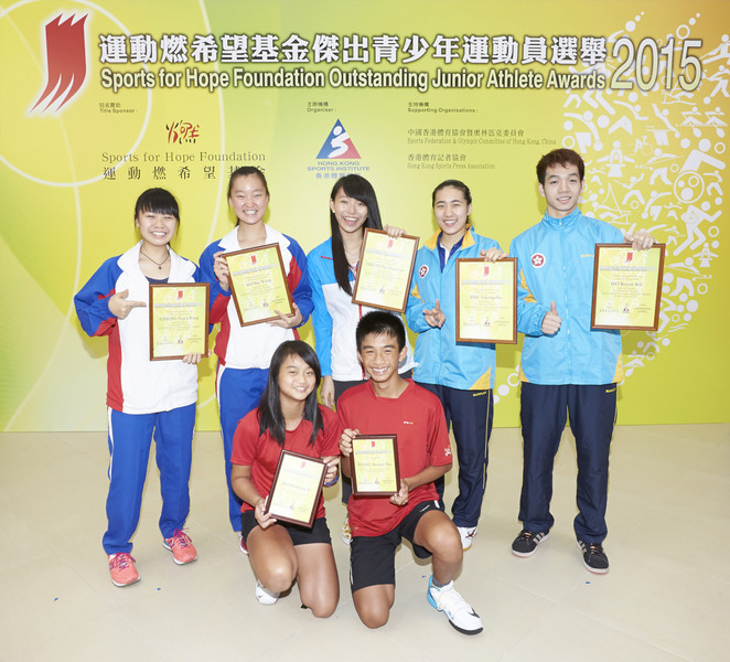 <p>The Sports for Hope Foundation Outstanding Junior Athlete Awards Presentation for 1<sup>st</sup> quarter 2015 successfully held at the Hong Kong Sports Institute. &nbsp;The award winners include: (1<sup>st</sup> from left, back row) Cheng Nga-ching and Ho Ka-wing (squash), Cheung Hiu-ching (fencing), Zhu Chengzhu and Ho Kwan-kit (table tennis).&nbsp; The recipients of the Certificate of Merit are Wong Hong-yi and Wong Sheung-yin (tennis) (1<sup>st</sup> and 2<sup>nd</sup> left, front row).</p>
