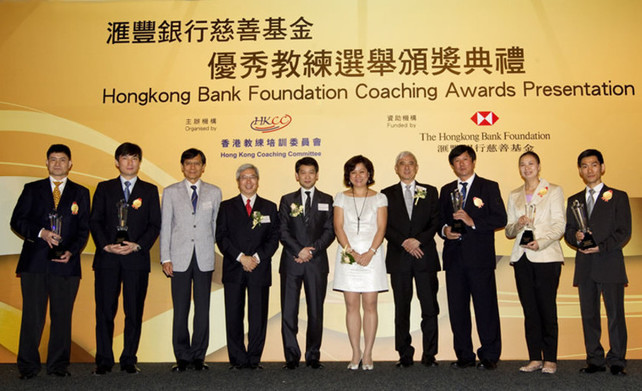Group photo of recipients of the 2010 Coach of the Year Awards and presenters (from left to right): badminton coach Liu Zhiheng; former wheelchair fencing coach Zheng Kangzhao; Pang Chung, Hon Secretary General of the Sports Federation & Olympic Committee of Hong Kong, China; Dr Eric Li, Chairman of the HKSI; Raymond Young, Permanent Secretary for Home Affairs; Teresa Au, Head of Corporate Sustainability Asia Pacific Region of The Hongkong and Shanghai Banking Corporation Limited; Professor Frank Fu, Chairman of the Hong Kong Coaching Committee; cycling coach Shen Jinkang; table tennis coach Li Huifen and wushu coach Wong Chi-kwong