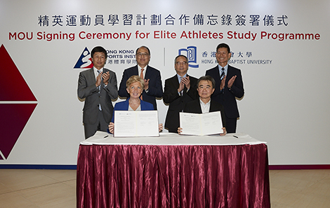 The HKSI signed MOUs with universities to enhance athletes’ dual career pathways.