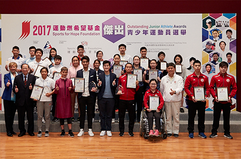 OJAA presented awards to recognise junior athletes with outstanding performance.