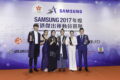 Recipients of the Hong Kong Sports Stars Awards