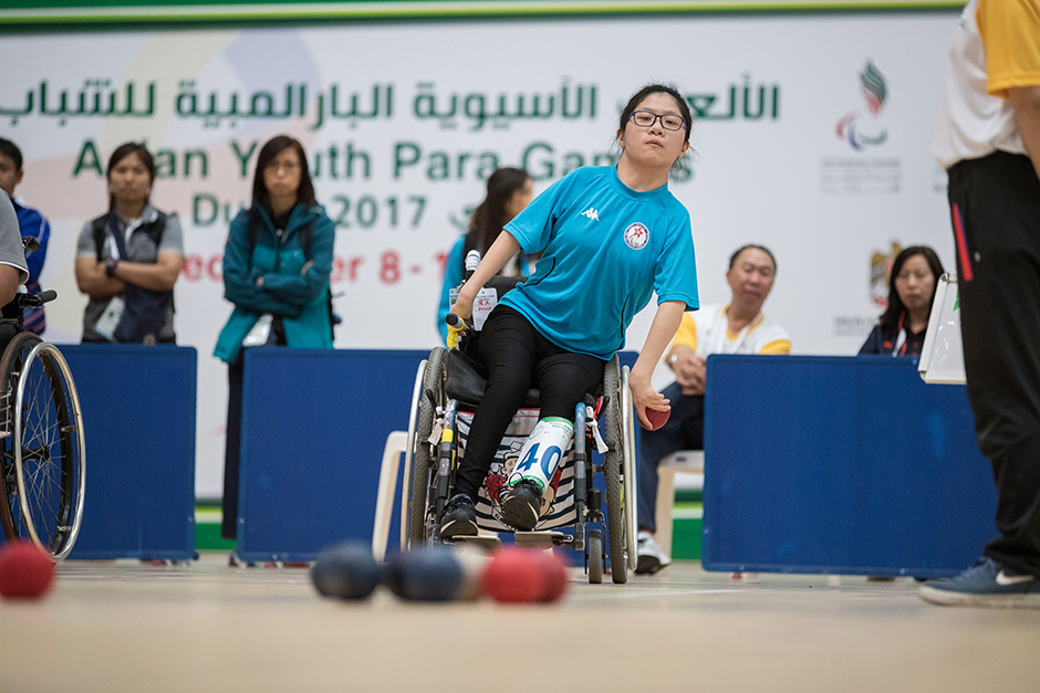 Cheung Yuen (boccia)