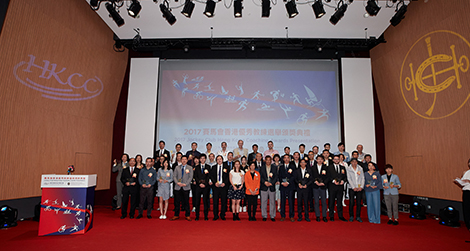 Coaches received awards recognising their contributions to Hong Kong sports development.