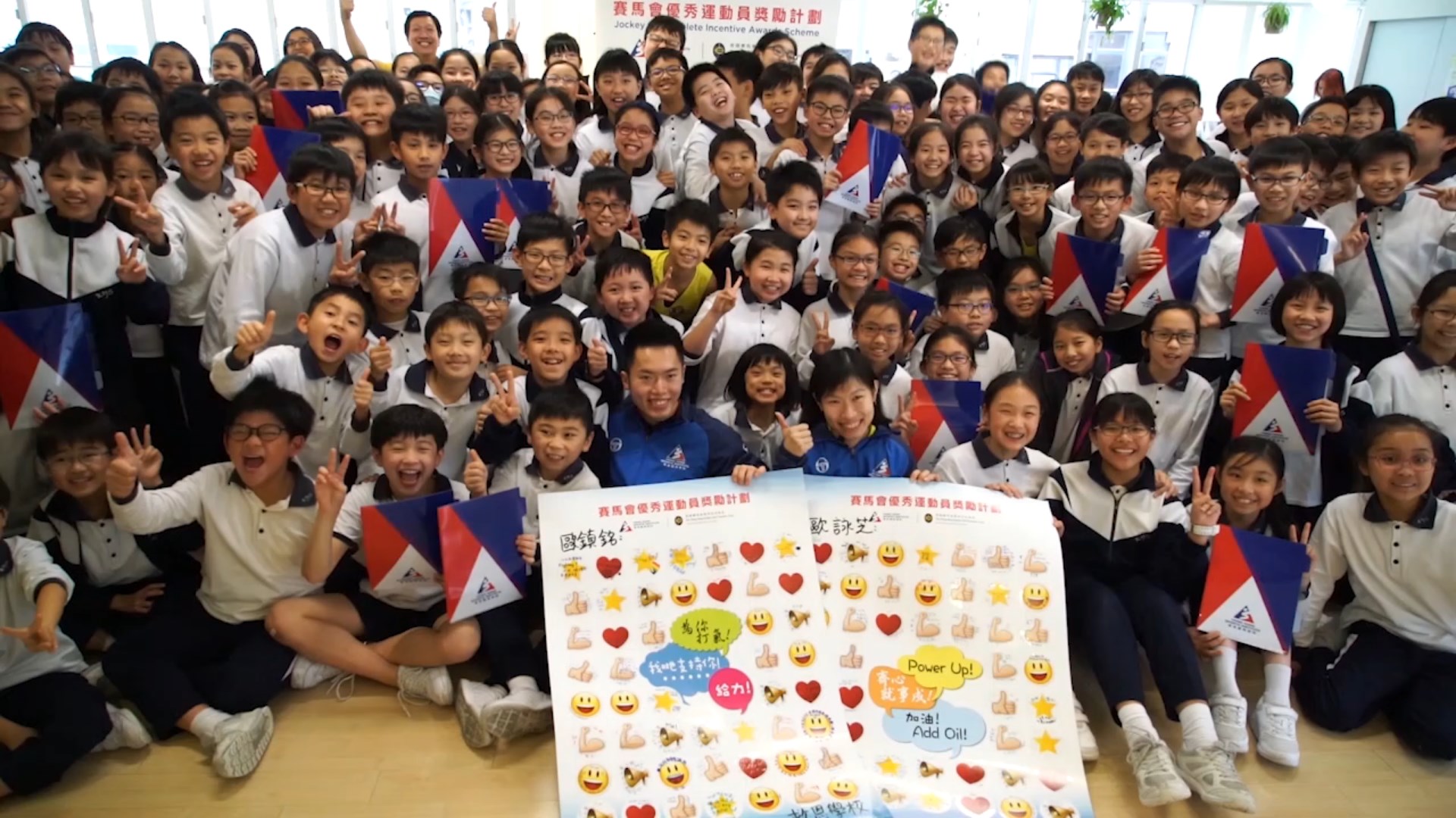 Hong Kong athletes visit various schools