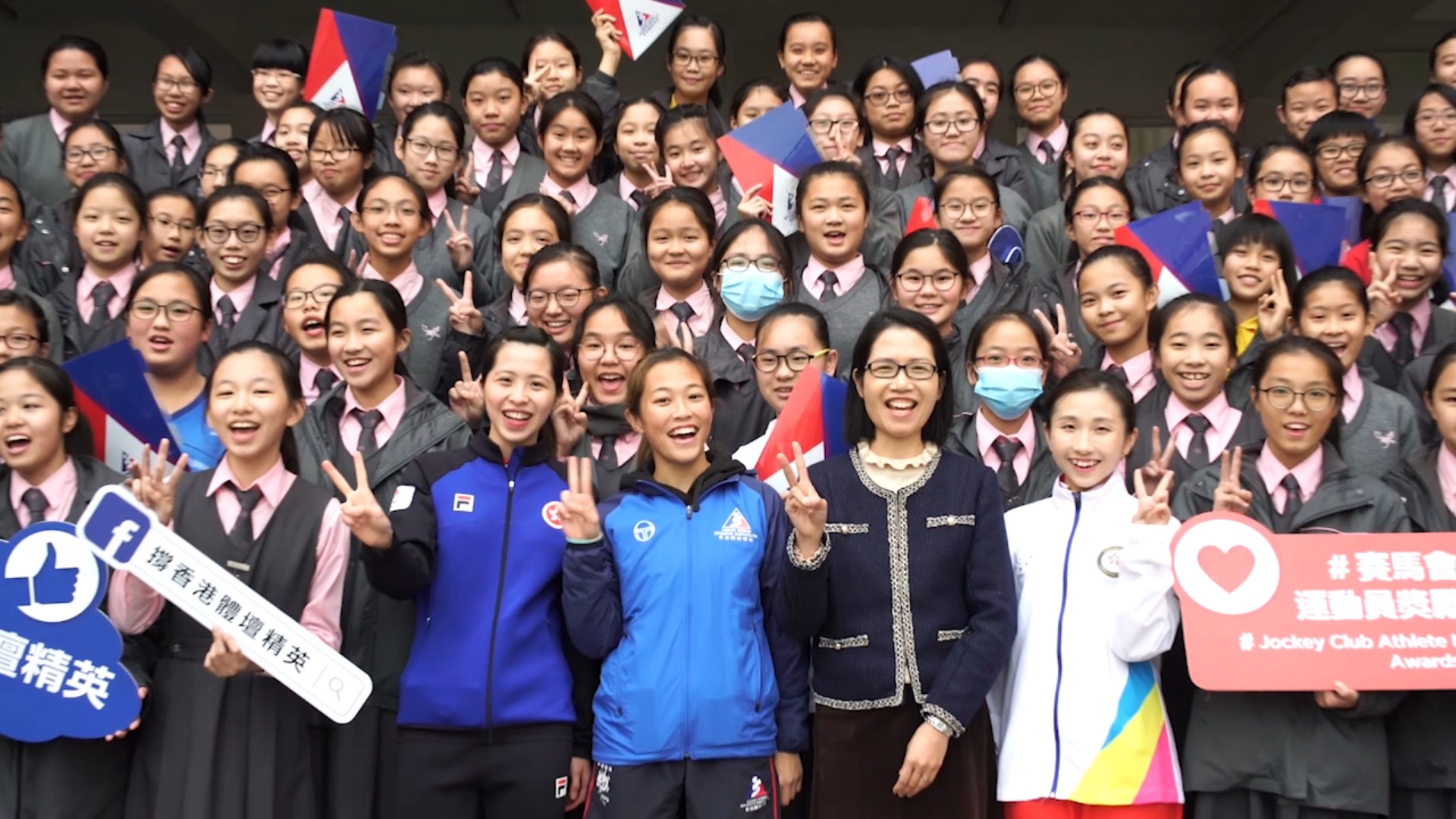 Hong Kong athletes visit various schools