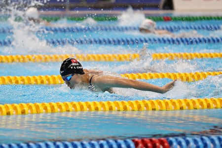 Chan Yui-lam (swimming)