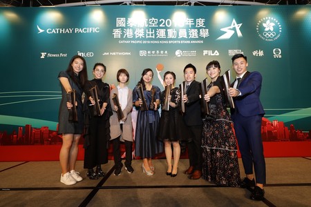 Recipients of Hong Kong Sports Stars Awards