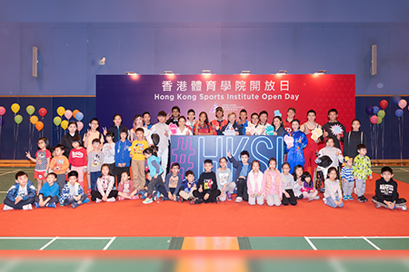 The HKSI Open Day offered a rare opportunity for the public to try out a variety of sports and interact with athletes. 