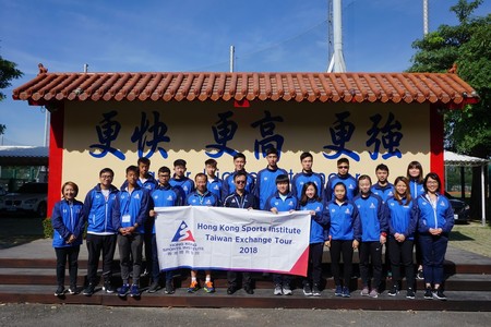 The HKSI arranged various activities to broaden athletes’ horizons and develop their personal interests. 