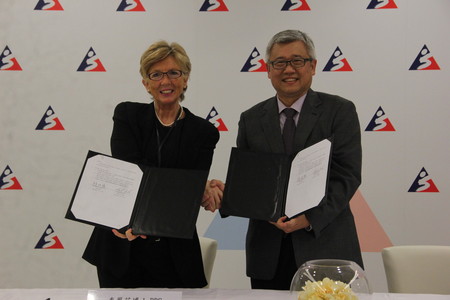 The HKSI signed an MOU with Chinese Taipei’s Landseed Hospital.