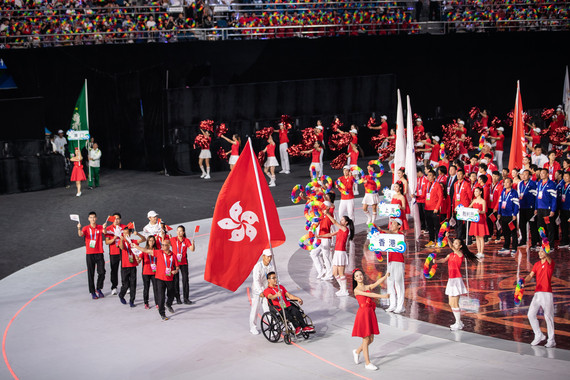 10th National Games for Persons with Disabilities
