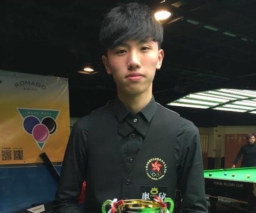 Poon Ching-chiu (billiard sports)