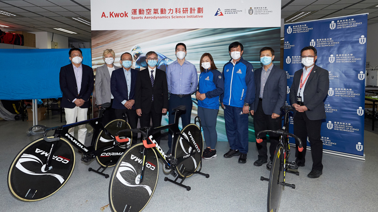 運動空氣動力科研計劃助香港單車隊在東京奧運會提升表現。