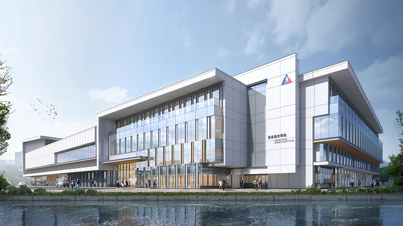 Artist’s impression of the new facilities building of the HKSI