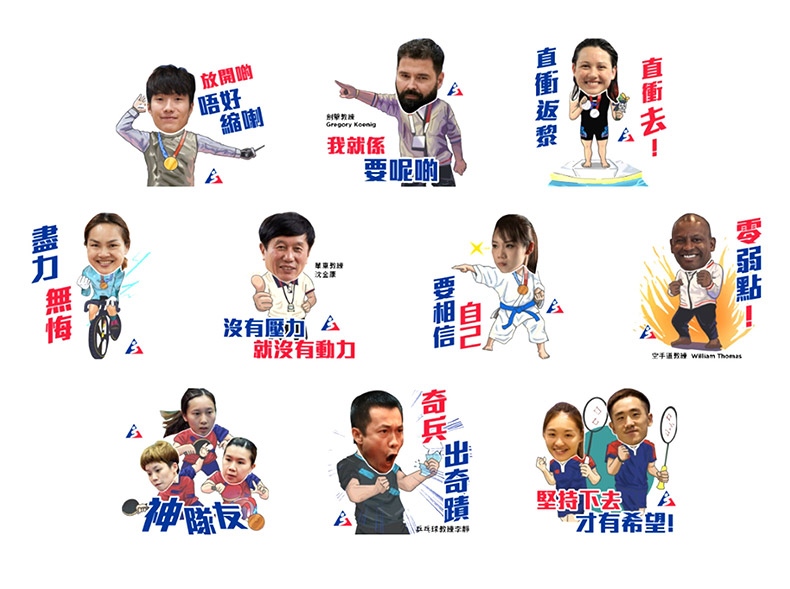 Two sets of WhatsApp stickers feature top ranking elite athletes and coaches at the Tokyo Olympics and Paralympics.