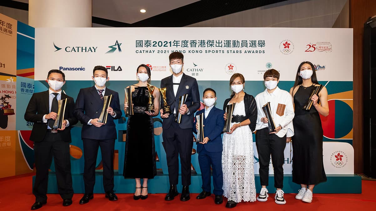 Recipients of the Hong Kong Sports Stars Awards for Men/Women