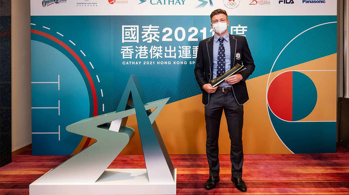 Hong Kong Sports Stars Awards for Team Only Sport