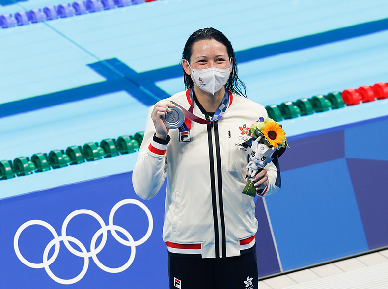 Siobhan Haughey (swimming)