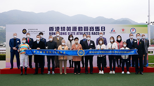 MOU with the Lee Shau Kee School of Business and Administration of The Open University of Hong Kong