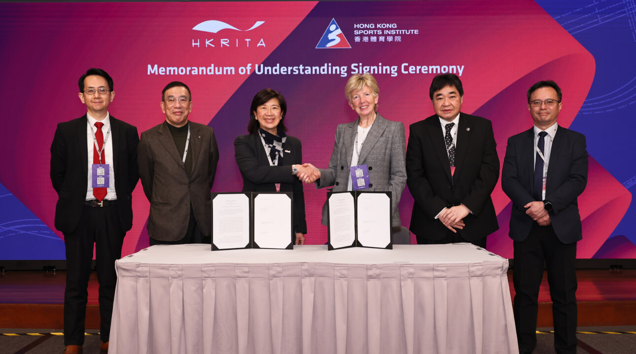  The HKSI and Hong Kong Research Institute of Textiles and
                                                            Apparel join hands to enable athletes.