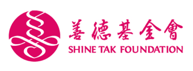 Shine Tak Foundation