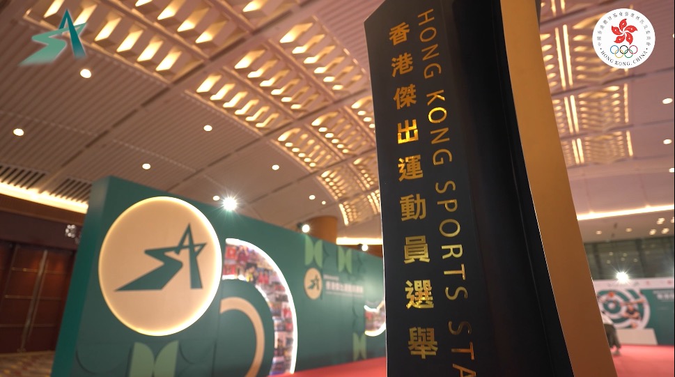 The HKSI connected with the public through online platforms to promote a healthy lifestyle and elite sports during the pandemic.