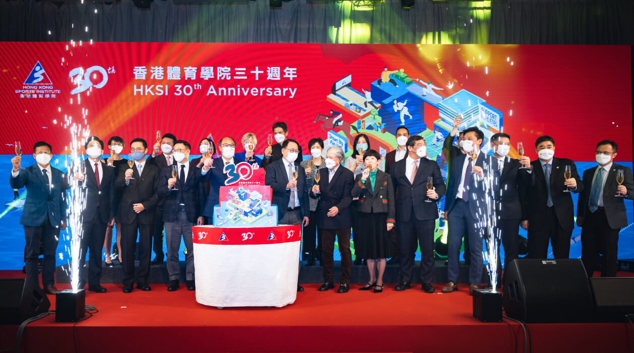 體院30週年慶祝晚宴