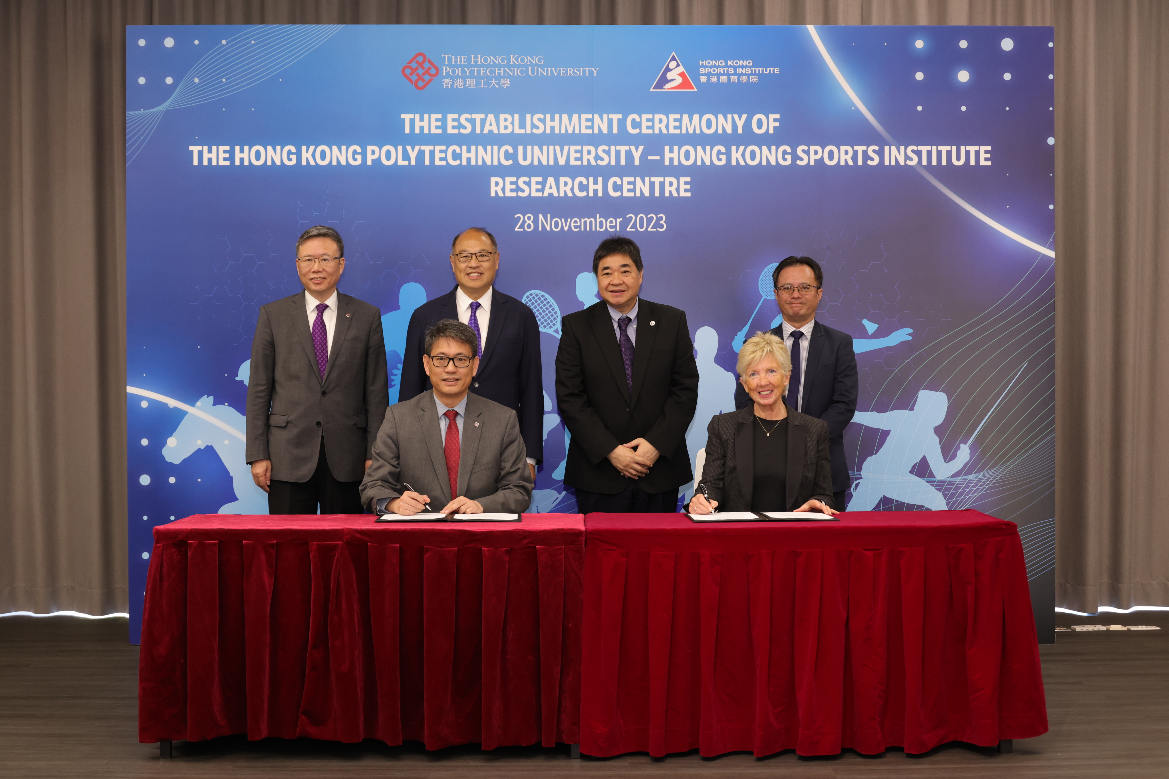 The PolyU – HKSI Research Centre aims to drive research in elite sports, and promote the development of sports science and technology.